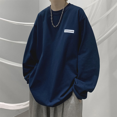 Bluza barbati model lat curata cu inscriptie