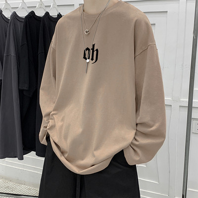 Vyriška laisvalaikio palaidinė su apvaliu kaklu ilgomis rankovėmis