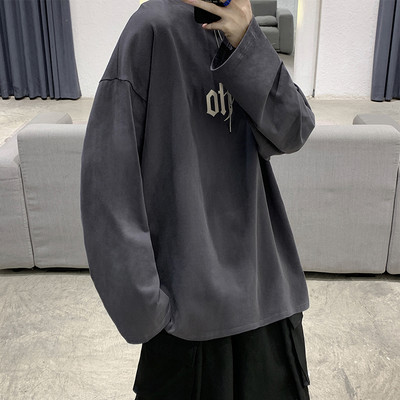 Vyriška laisvalaikio palaidinė su apvaliu kaklu ilgomis rankovėmis