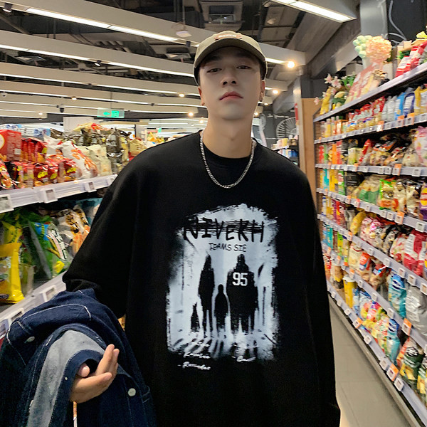 Muška retro bluza s printom