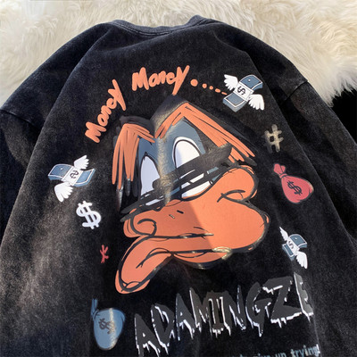 Alkalmi férfi blúz mintával és ovális nyakkivágással