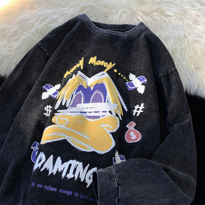 Alkalmi férfi blúz mintával és ovális nyakkivágással