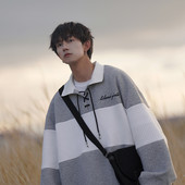 Klassikalise krae ja lipsudega meeste pluus