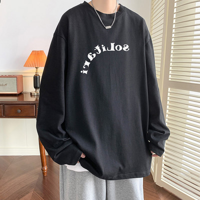 Įvairių spalvų vyriška palaidinė su aplikacijomis