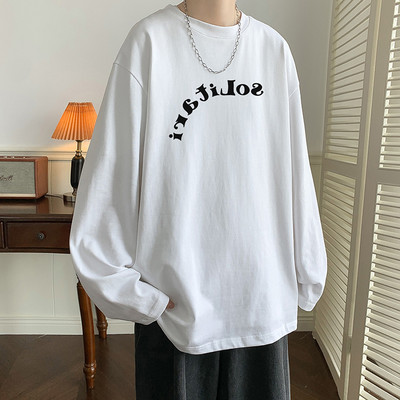 Įvairių spalvų vyriška palaidinė su aplikacijomis