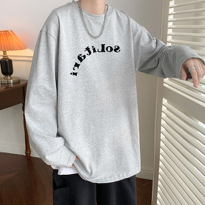 Įvairių spalvų vyriška palaidinė su aplikacijomis