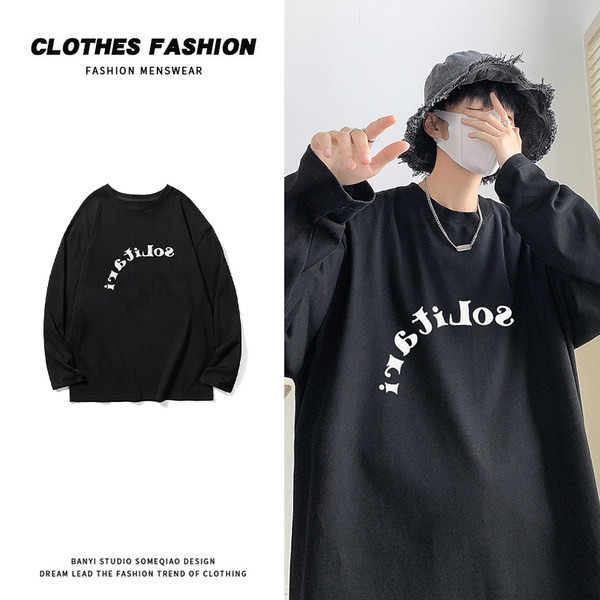 Įvairių spalvų vyriška palaidinė su aplikacijomis