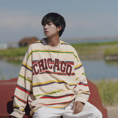 Trijų spalvų laisvalaikio vyriška palaidinė