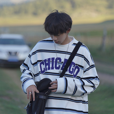 Trijų spalvų laisvalaikio vyriška palaidinė