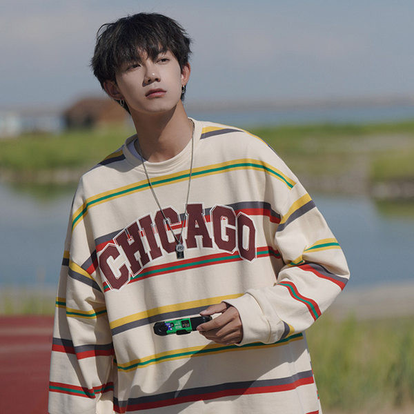 Trijų spalvų laisvalaikio vyriška palaidinė