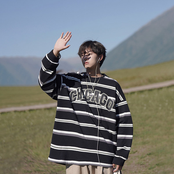 Trijų spalvų laisvalaikio vyriška palaidinė