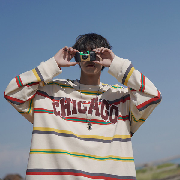 Trijų spalvų laisvalaikio vyriška palaidinė