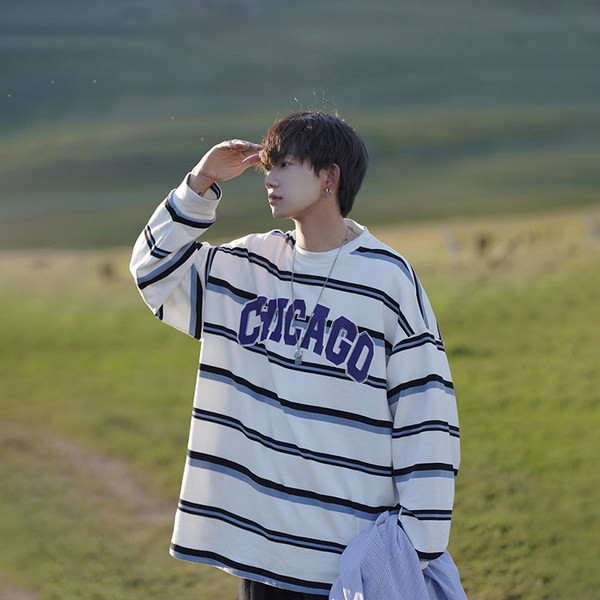 Trijų spalvų laisvalaikio vyriška palaidinė