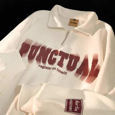 Vyriška palaidinė su klasikine apykakle ir užtrauktuku