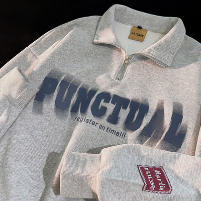 Vyriška palaidinė su klasikine apykakle ir užtrauktuku