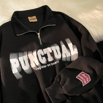 Vyriška palaidinė su klasikine apykakle ir užtrauktuku