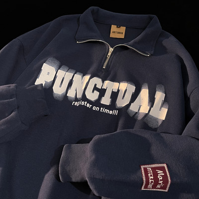 Vyriška palaidinė su klasikine apykakle ir užtrauktuku