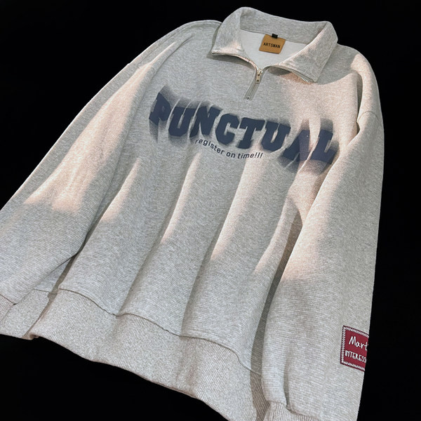 Vyriška palaidinė su klasikine apykakle ir užtrauktuku