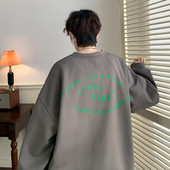 Bluza barbati model curat