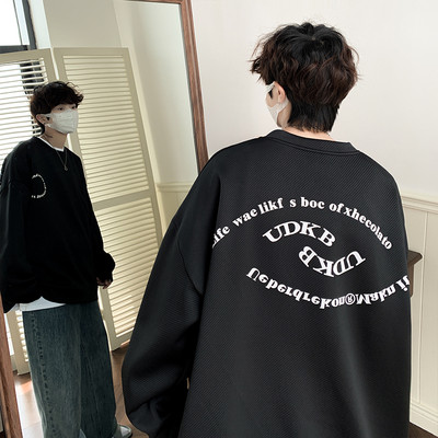 Bluza barbati model curat