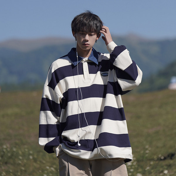 Férfi alkalmi csíkos, gombos blúz