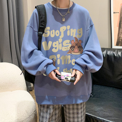 Model de culoare bluză bărbătească lată cu inscripție