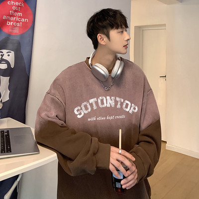 Férfi alkalmi hosszú ujjú mintás blúz