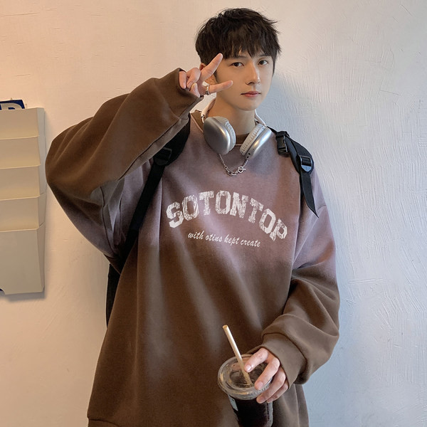 Férfi alkalmi hosszú ujjú mintás blúz