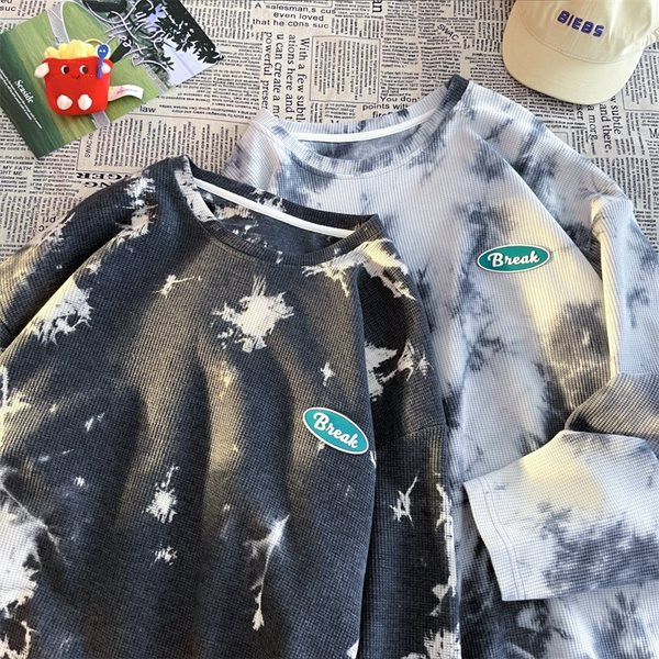 Bluză casual bărbătească în două culori