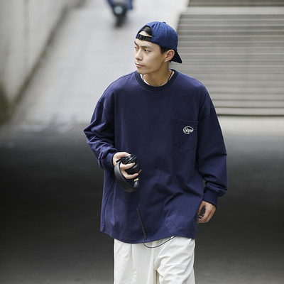 Bluză pentru bărbați cu model lat cu logo