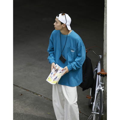 Bluză pentru bărbați cu model lat cu logo