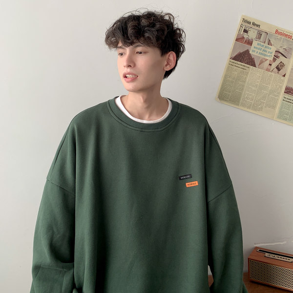 Bluză bărbătească cu mânecă lungă