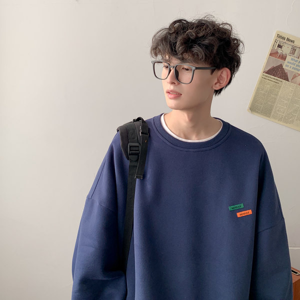 Bluză bărbătească cu mânecă lungă