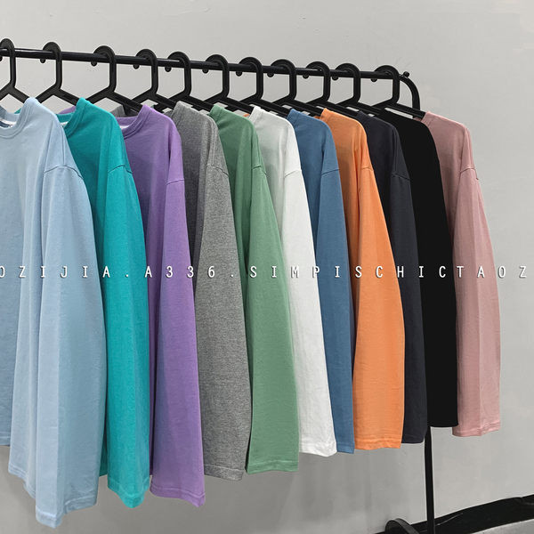 Bluză bărbătească model curat