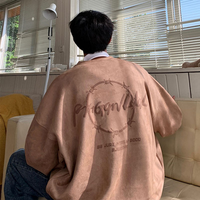 Bluză bărbătească în trei culori cu inscripție