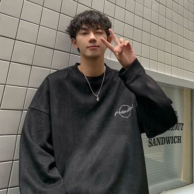 Bluză bărbătească în trei culori cu inscripție