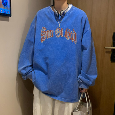 Plataus modelio vyriška palaidinė su apvalia iškirpte