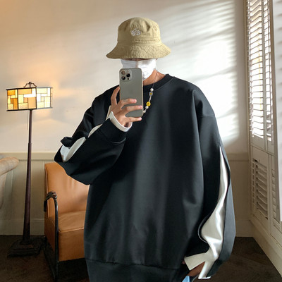 Naujo modelio vyriška dviejų spalvų palaidinė