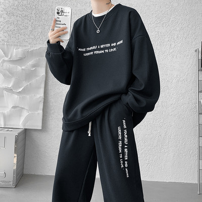 Set sport pentru bărbați din două piese cu imprimeu și decolteu oval