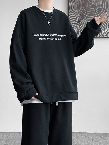 Set sport pentru bărbați din două piese cu imprimeu și decolteu oval