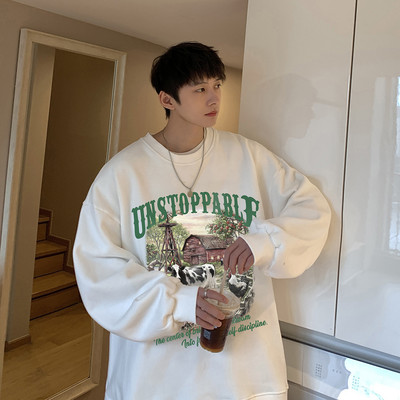 Muška široka bluza dugih rukava s printom