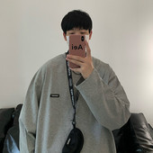 Széles mintás póló nyomtatással