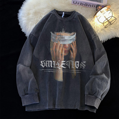 Vyriška palaidinė su dviejų spalvų raštu ir ovalia iškirpte