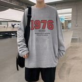 Lezser mintás férfi blúz