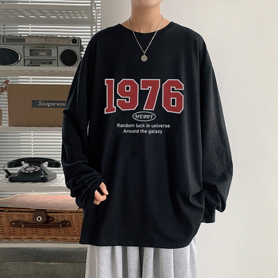 Lezser mintás férfi blúz