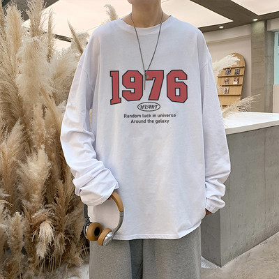 Lezser mintás férfi blúz