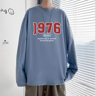 Lezser mintás férfi blúz