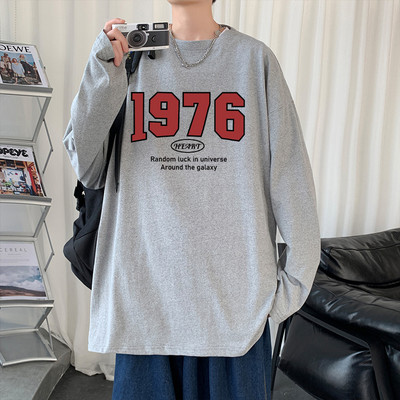 Lezser mintás férfi blúz