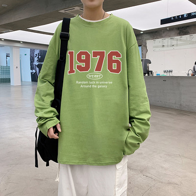 Lezser mintás férfi blúz