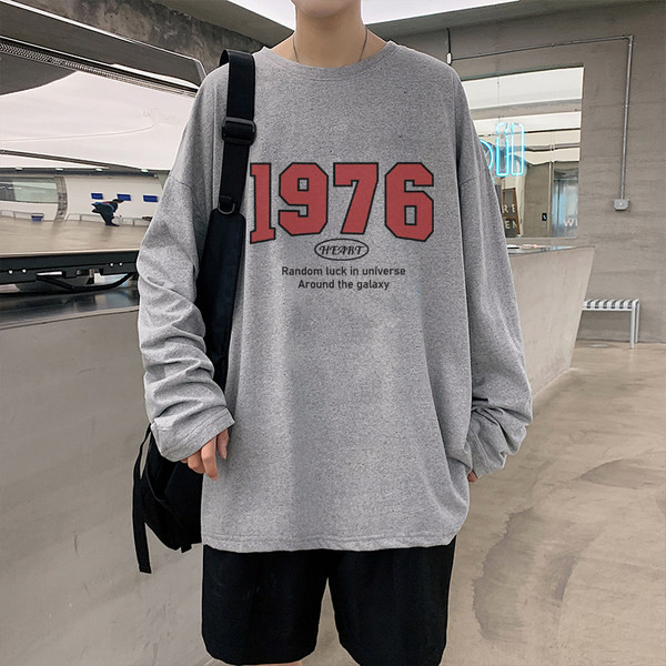 Lezser mintás férfi blúz